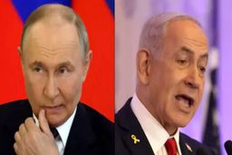 تماس تلفنی پوتین و نتانیاهو در میانه بحران غزه