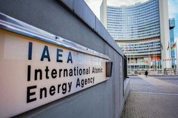 واکنش آژانس به سفر آتی تیم فنی این نهاد به ایران