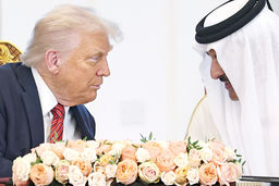 منطقه در انتظار توافق؟گزارش‏‌ها حاکی از فشار رهبران عرب منطقه به ترامپ برای توافق با ایران است