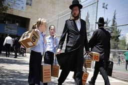 نیکاراگوئه به مقصدی ناامن برای صهیونیست‌ها تبدیل شد