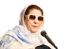 پری نامدار اپرای ایران