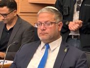 نماد اعدام در کنست؛ اقدام جنجالی بن‌گویر
