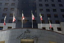 جلوگیری از تضییع ۱۱۸ میلیارد تومان حقوق دولتی در پارس جنوبی