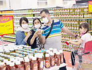 مردم هوایی دیگر می‌خواهند