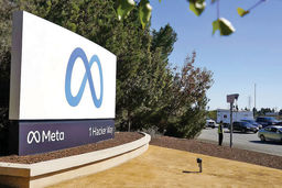 آزادی در ترازوی الگوریتم/متا در حال جایگزینی مدل متمرکز راستی‏‌آزمایی با مکانیسم یاددشت‌‏های اجتماعی است 