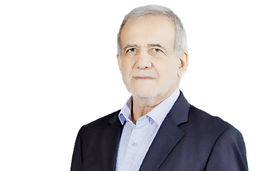 پزشکیان: با رهبری انقلاب تجدید پیمان می‌کنیم

