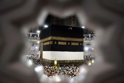 آخرین جزئیات از ثبت نام در حج تمتع 1405 