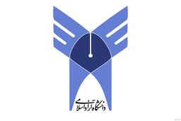 هنجارشکنان را به دانشگاه راه نمی‌دهیم