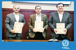 تاسیس هلدینگ تخصصی انرژی تجدیدپذیر