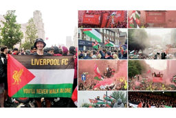 فوتبالی‌‏ها علیه اسرائیل/بررسی مسیر چندساله از سوی نهادها و فدراسیون‏‎ کشورهای مختلف برای پایان دادن به یک تنش