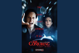 وحشت ۱۸۷ میلیون دلاری!