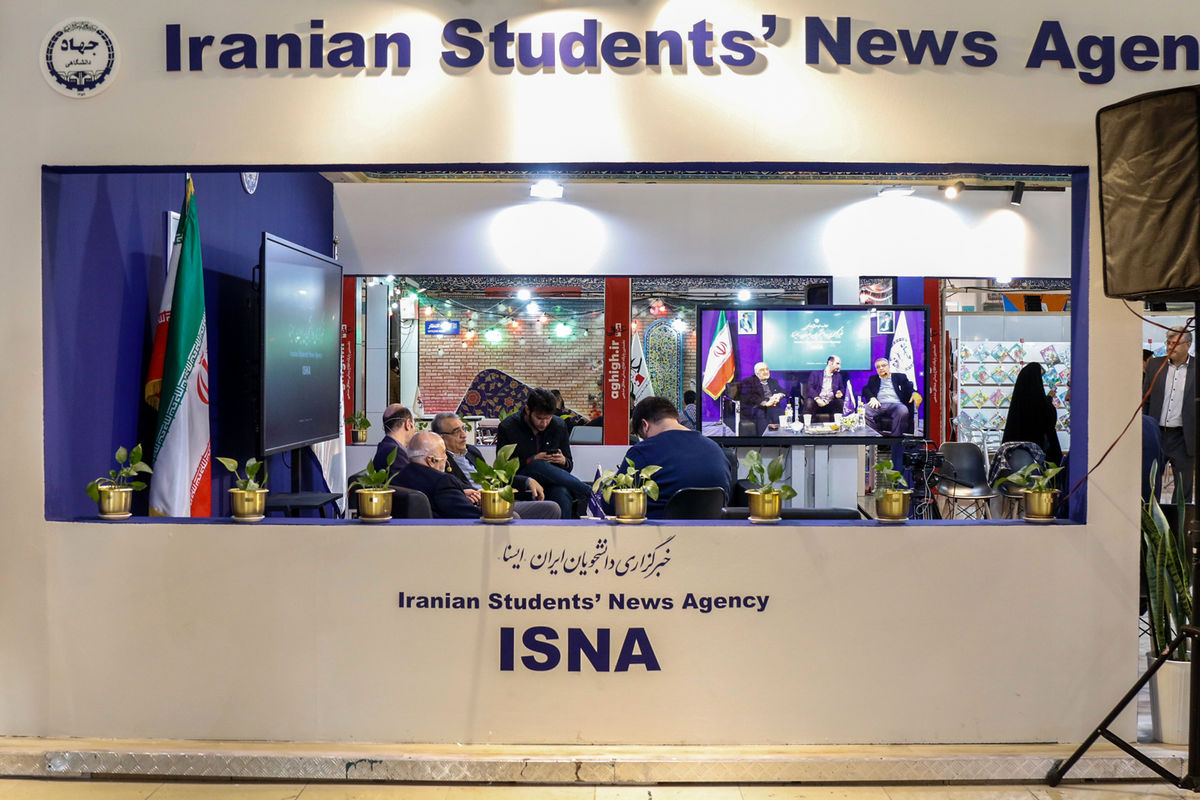 Setereh-kazemi-(24-of-32)