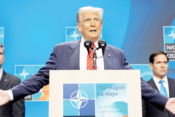 اعلام خداحافظی با خاورمیانه/جایگاه خاورمیانه، ایران و اسرائیل در سند استراتژی امنیت ملی ۲۰۲۵ ایالات متحده آمریکا