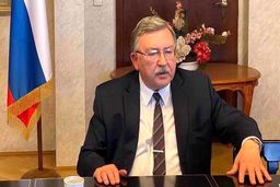 قطعنامه تاثیر مثبتی ندارد