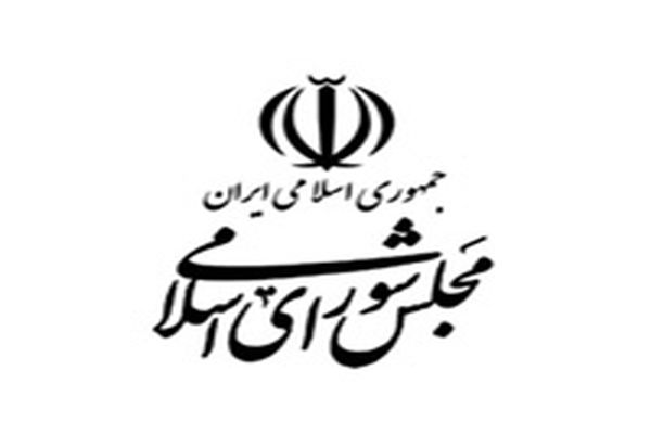 نماینده‌ها نیامدند، مجلس تعطیل شد