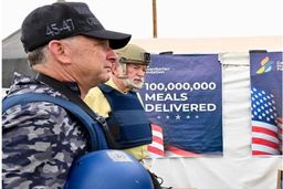 تجمع اعتراضی فلسطینیان علیه بازدید مقام آمریکایی در غزه