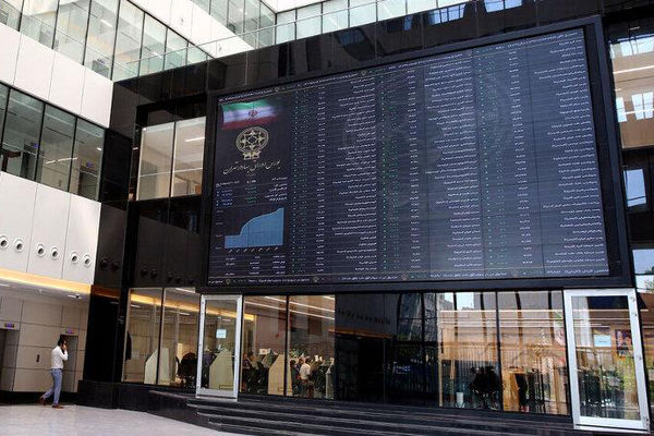 بزنگاه اعتماد یا تداوم تردید؟ درباره وضعیت این روزهای بورس