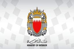 بحرین سفر شهروندانش به ایران و عراق را تا اطلاع ثانوی ممنوع کرد