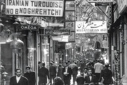 این شاهد بازاری/معرفی کتاب بازار و دولت در ایران: سیاست در بازار تهران