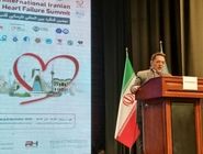 در نهمین کنگره بین المللی نارسایی قلب ایران عنوان شد:  آمار نارسایی قلبی در کشور رو به افزایش است