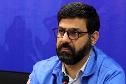 گازهای گلخانه‌ای، منشأ گرما