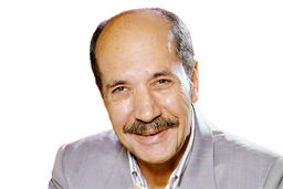 عالی‌جناب سیاه