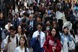 کدام کشورها زنانه‌ترین و مردانه‌ترین جمعیت جهان را دارند؟