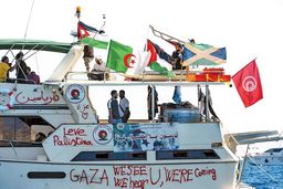 ناوگان در زندان/درباره کاروان دریایی حامیان فلسطین که با برخورد اسرائیل مواجه شد