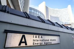 برآورد و روایت خبرنگار وال‌استریت ژورنال از دورنمای مذاکرات ایران وآژانس