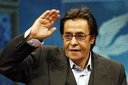 هامون سینمای ایران