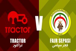 جدال تراکتور و فجرسپاسی با تقابل بیرانوند و اسماعیلی در تبریز