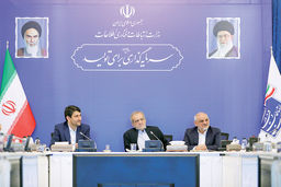 جی‌نف اساس تحقق دولت الکترونیک/در جریان بازدید سرزده رئیس‌جمهور از وزارت ارتباطات مطرح شد