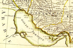 پیامدهای یک تغییر نام