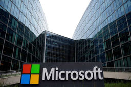 مایکروسافت از هوش مصنوعی خود رونمایی کرد 