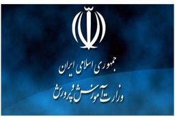 پاسخ معاونت برنامه‌ریزی و توسعه منابع وزارت آموزش‌وپرورش به گزارش هم‌میهن