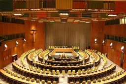 بیانیه مشترک پنج کشور در محکومیت طرح نظامی اسرائیل در غزه