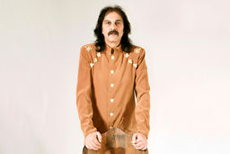 پلنگی که ماه را فتح ‌کرد/به بهانه خداحافظی کورش یغمایی از دنیای موسیقی 