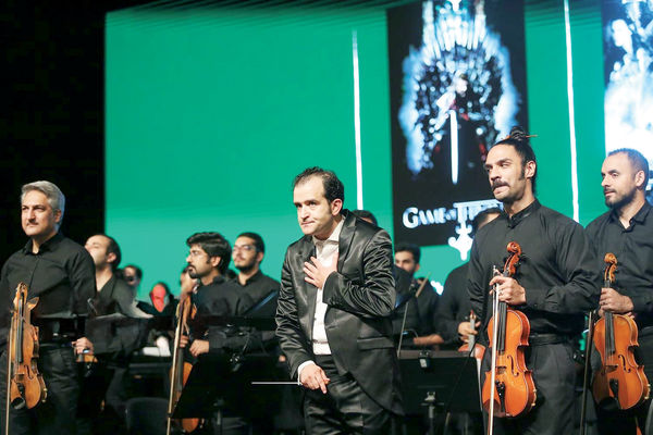 گلایه‌ای که به شور تبدیل شد