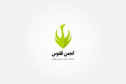 درخواست نام‌گذاری اول دی به‌عنوان روز ملی پیشگیری از سوختگی
