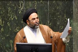 نماینده مجلس: مهار ریشه‌ای گرانی ارز و سکه شرط نجات معیشت مردم است