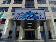 تحقیق و تفحص مجلس از سازمان خصوصی‌سازی