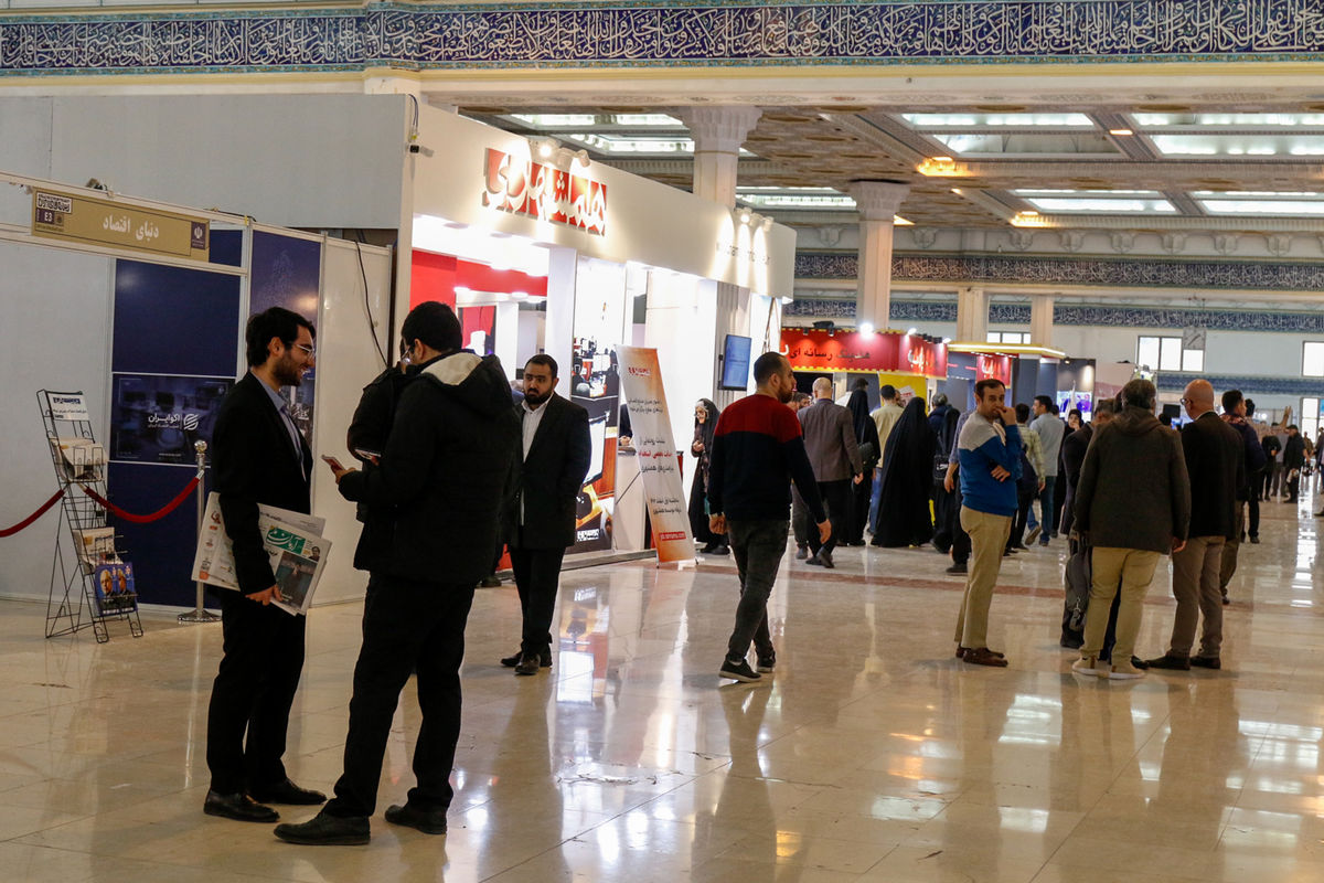 Setereh-kazemi-(21-of-32)