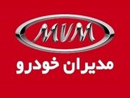 مدیران خودرو، اجازه فروش ندارد