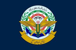 اطلاعیه ستادکل درباره حضور پهپاد ترکیه در ایران