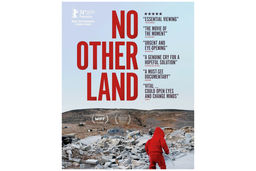 درآمد مستند برنده اسکار برای فلسطینی‌ها 