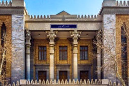 دستگاه دیپلماسی از قالب پیش از جنگ خارج شود