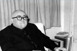 استادِ استادان