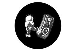 حمایت هنرمندان موسیقی از تحریم اسرائیل