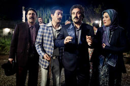 بهتاش یا نقی؟