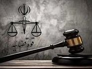 پایان فرجام‌خواهی چای دبش: دیوان عالی کشور همه درخواست‌های اعاده دادرسی را رد کرد